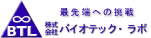 株式会社バイオテック・ラボのロゴ